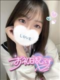 昨日の！！お礼日記っす！！