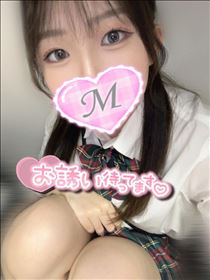 まりん・やったあああ！