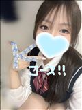 けー！！！
