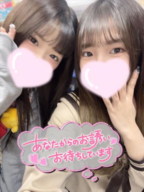 おーはーー