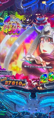 れな・いるよん