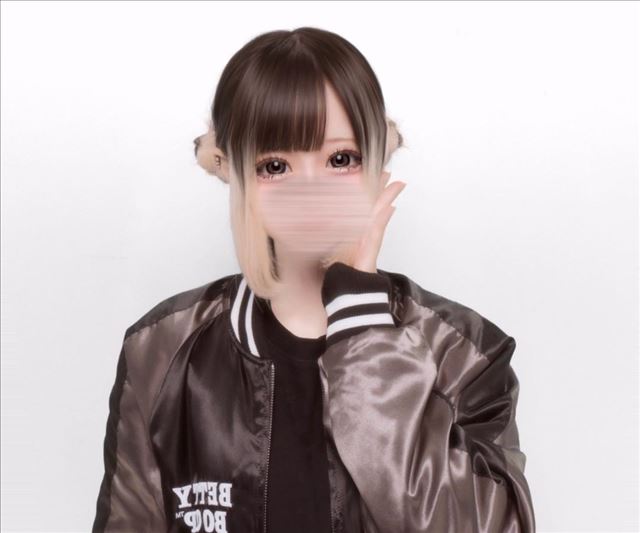 なんと！