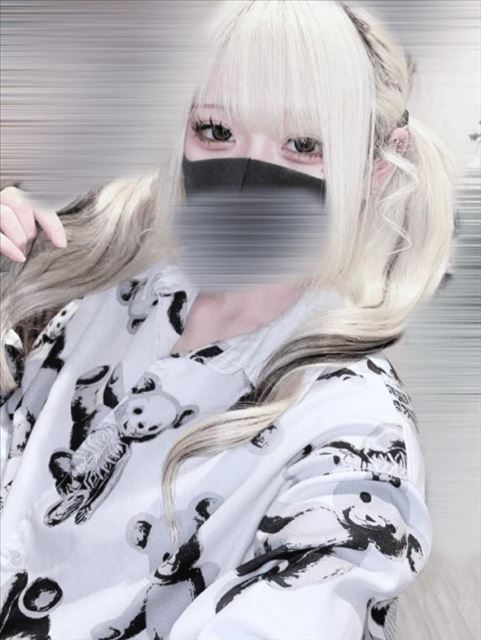 いる