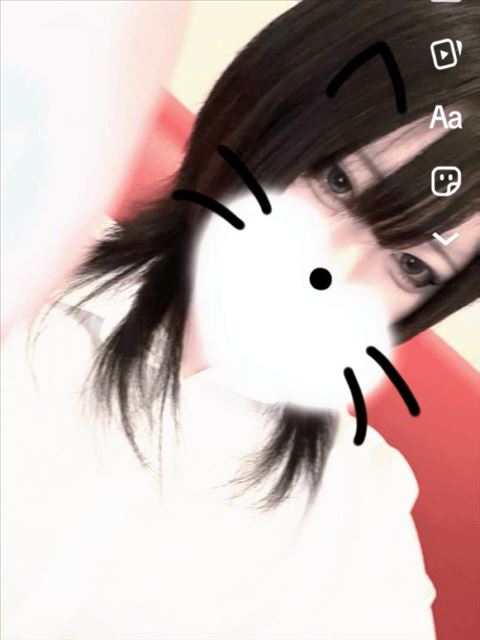 いるよん