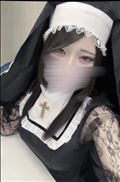 いる