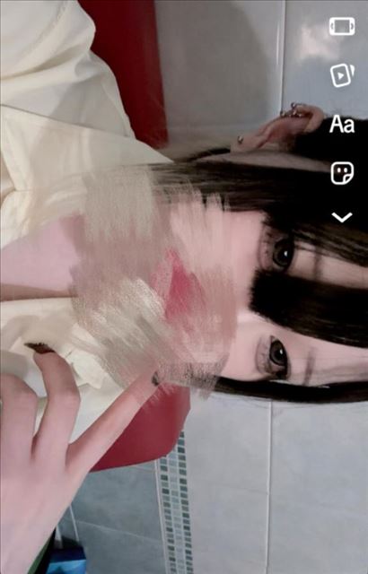 いますよ