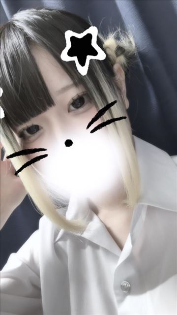 いるよ