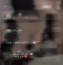 れな・いるよ