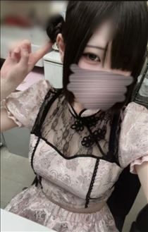 いるよ