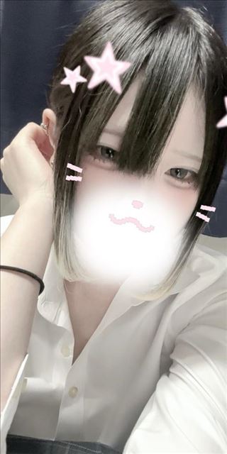 いるよ