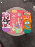 いますけどご案内まで時間かかります