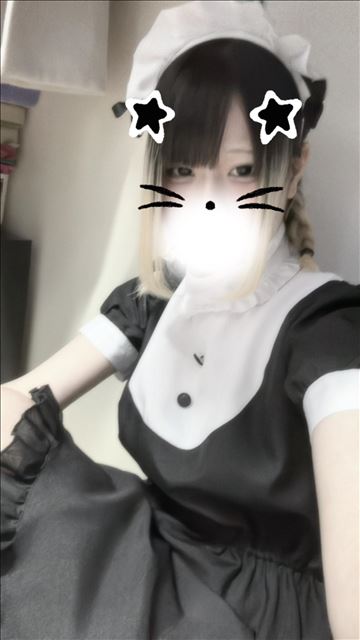 きんきゅう！