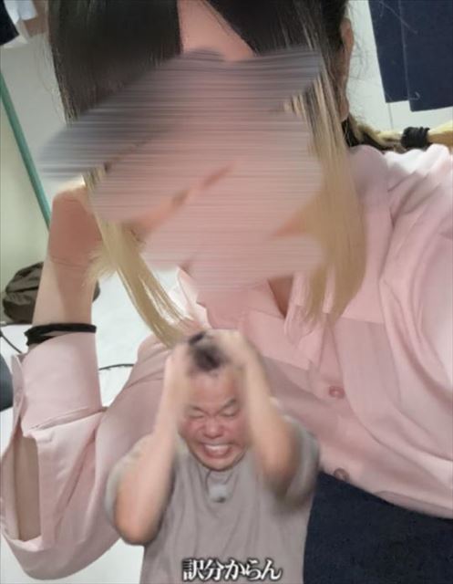 急遽！