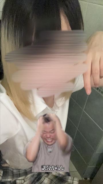 遅くなっちゃった?
