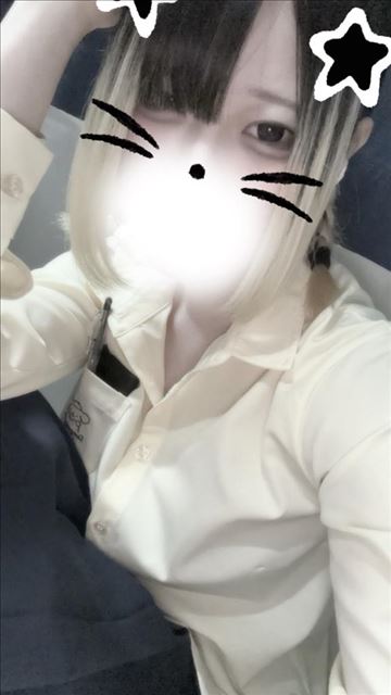 いますよ