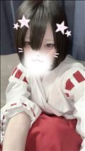 いる！