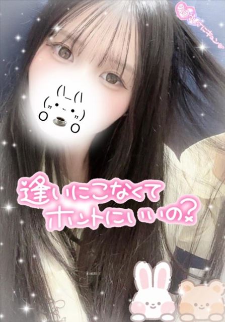 最後、、、