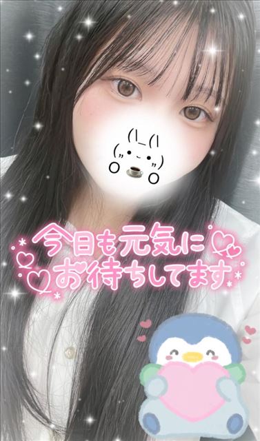 急遽っ!!