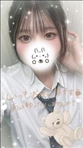 あいことば