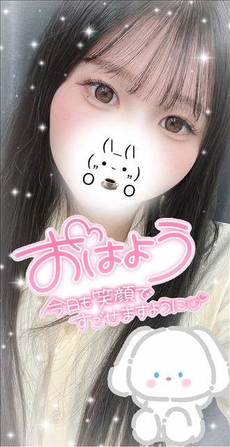 こんちには