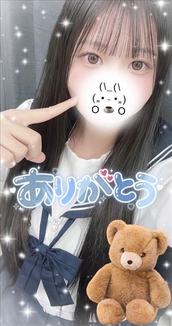 お礼ですっ!!