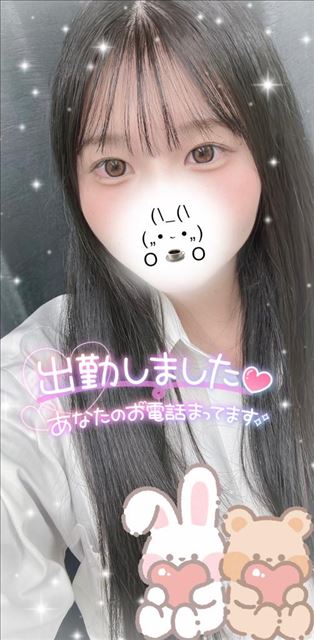 はなきんんん