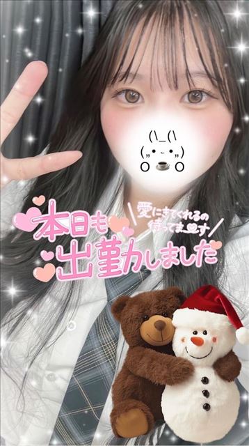 まきまき