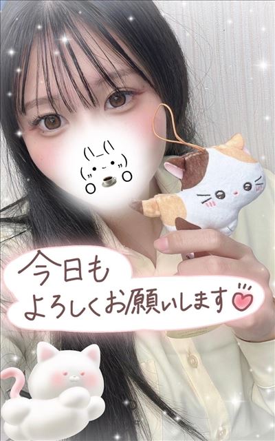 ねむにゃん