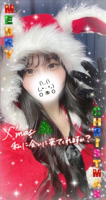 ねむサンタ
