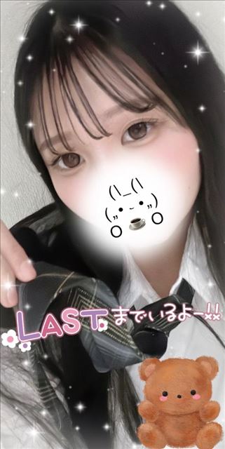 24時まで