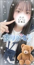たいきんっ!!