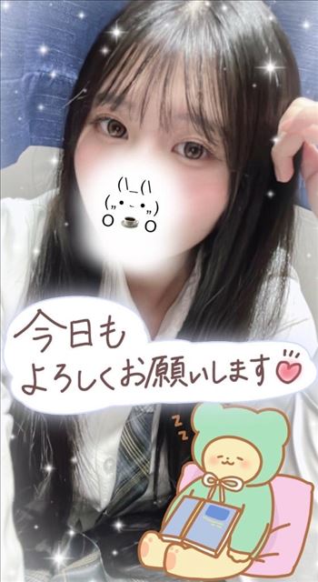24時まで??