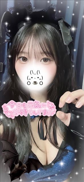 バニーねむたん??
