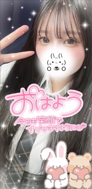 制服かえたンゴ
