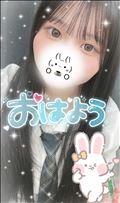 しゅっ!!