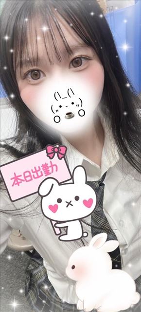 最終日っ!!