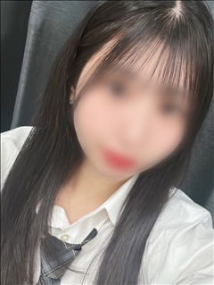 ねむ