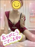January 15 お礼?