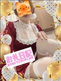 12月23日(月)お礼??