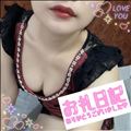 March 14 お礼?