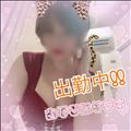 出勤中だょん