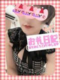 August 14 お礼?