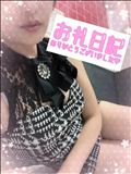 March 10 12 お礼?