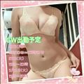 GWの出勤予定