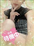 出勤中ー！！