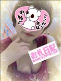 March 22 お礼?