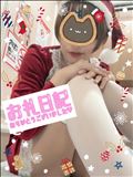 12月20日(金)お礼??