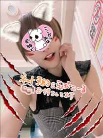 せり・出勤確定なのだよん！！