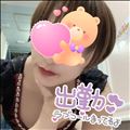 とーーちゃっっく！！