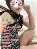 来週の出勤予定